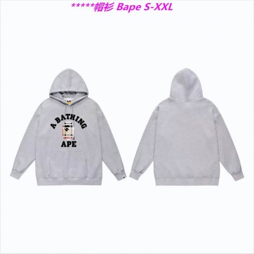 B.a.p.e. Hoodies/Sweatshirt 1365 Men