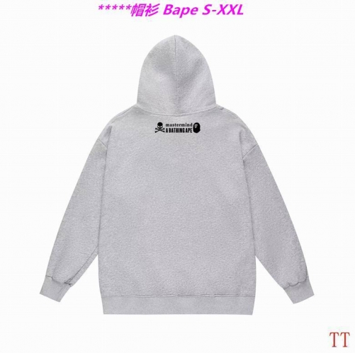 B.a.p.e. Hoodies/Sweatshirt 2314 Men