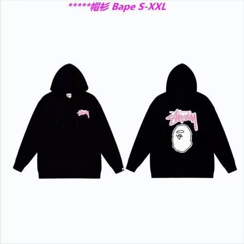 B.a.p.e. Hoodies/Sweatshirt 1192 Men