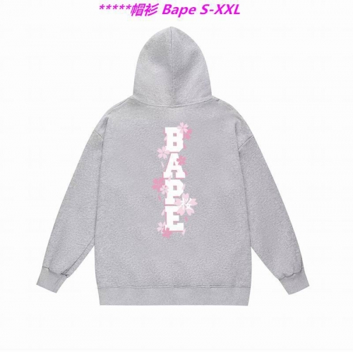 B.a.p.e. Hoodies/Sweatshirt 1971 Men