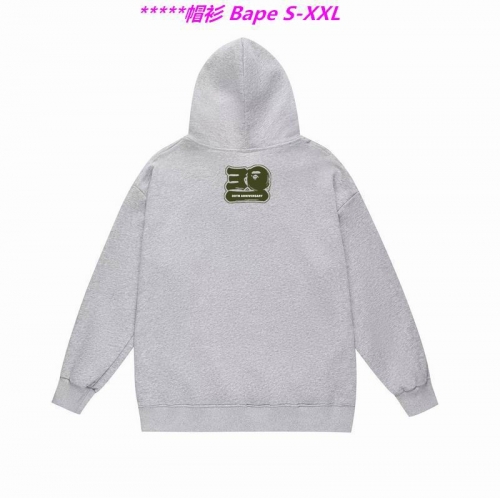 B.a.p.e. Hoodies/Sweatshirt 1043 Men