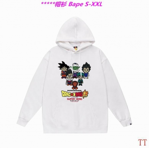 B.a.p.e. Hoodies/Sweatshirt 2361 Men