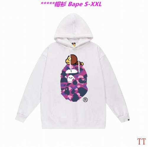 B.a.p.e. Hoodies/Sweatshirt 2225 Men