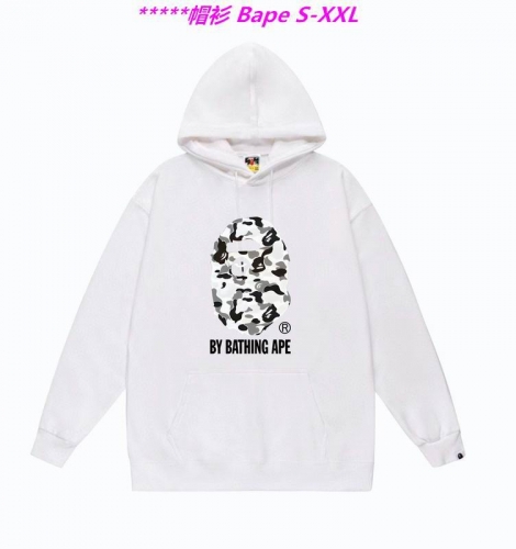 B.a.p.e. Hoodies/Sweatshirt 1853 Men