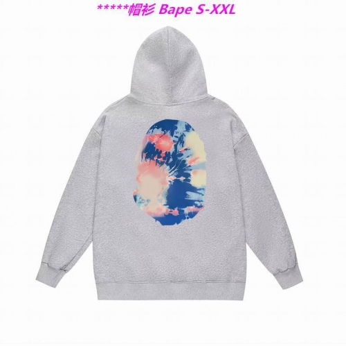 B.a.p.e. Hoodies/Sweatshirt 2036 Men