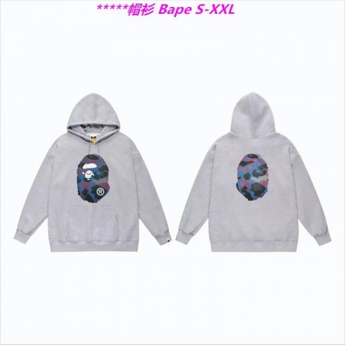 B.a.p.e. Hoodies/Sweatshirt 1617 Men