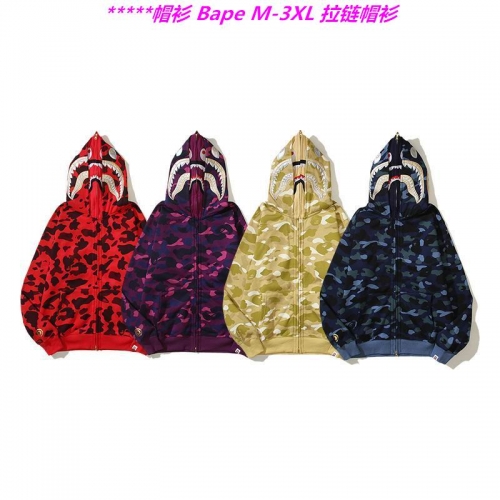 B.a.p.e. Hoodies/Sweatshirt 2515 Men