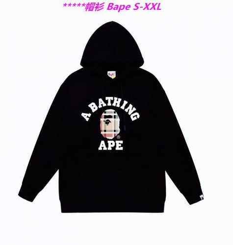 B.a.p.e. Hoodies/Sweatshirt 1370 Men