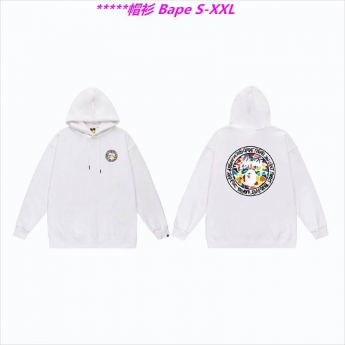 B.a.p.e. Hoodies/Sweatshirt 1323 Men