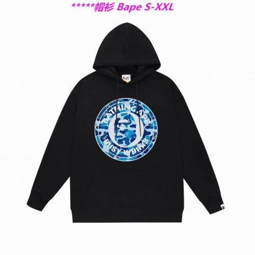 B.a.p.e. Hoodies/Sweatshirt 1956 Men