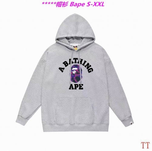 B.a.p.e. Hoodies/Sweatshirt 2218 Men