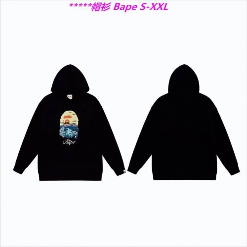 B.a.p.e. Hoodies/Sweatshirt 1407 Men