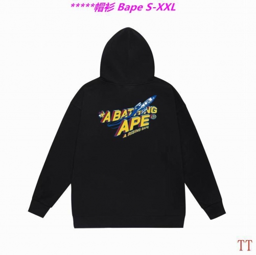 B.a.p.e. Hoodies/Sweatshirt 2355 Men