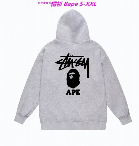 B.a.p.e. Hoodies/Sweatshirt 1103 Men