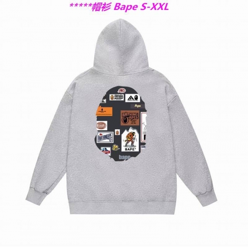 B.a.p.e. Hoodies/Sweatshirt 1999 Men