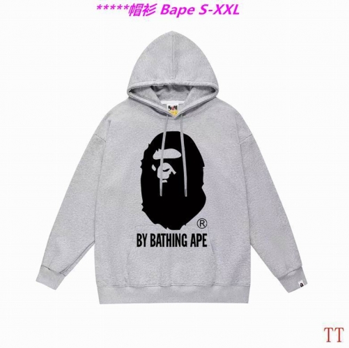 B.a.p.e. Hoodies/Sweatshirt 2242 Men