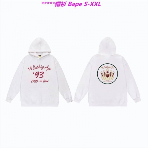 B.a.p.e. Hoodies/Sweatshirt 1890 Men