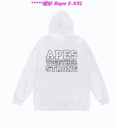 B.a.p.e. Hoodies/Sweatshirt 1663 Men