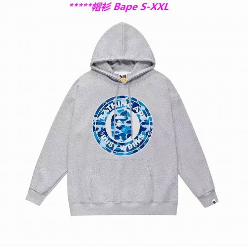 B.a.p.e. Hoodies/Sweatshirt 1954 Men