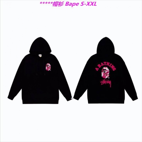 B.a.p.e. Hoodies/Sweatshirt 1290 Men