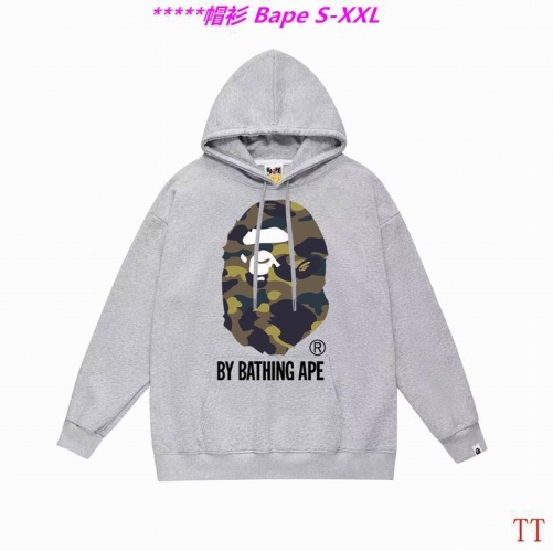 B.a.p.e. Hoodies/Sweatshirt 2171 Men