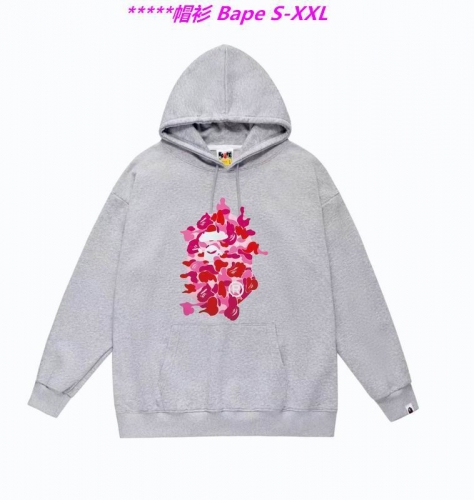 B.a.p.e. Hoodies/Sweatshirt 1631 Men