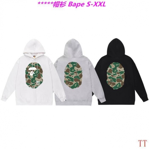 B.a.p.e. Hoodies/Sweatshirt 2288 Men