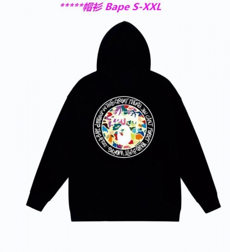 B.a.p.e. Hoodies/Sweatshirt 1324 Men