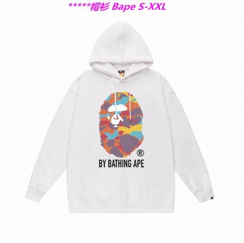 B.a.p.e. Hoodies/Sweatshirt 2051 Men