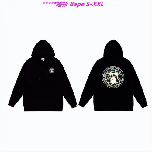 B.a.p.e. Hoodies/Sweatshirt 1344 Men