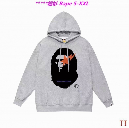 B.a.p.e. Hoodies/Sweatshirt 2446 Men