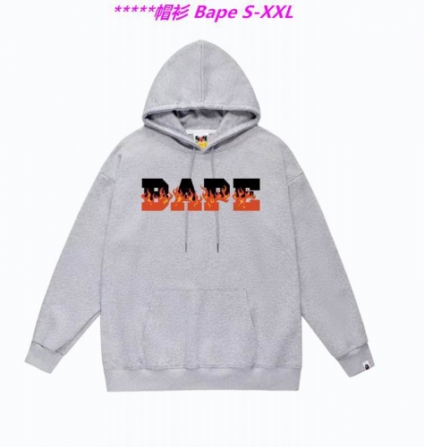 B.a.p.e. Hoodies/Sweatshirt 1517 Men