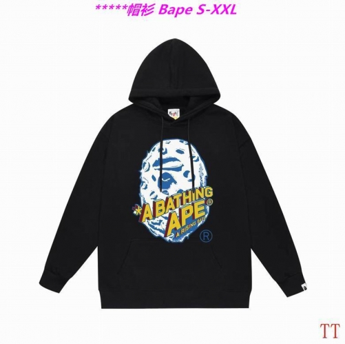 B.a.p.e. Hoodies/Sweatshirt 2356 Men