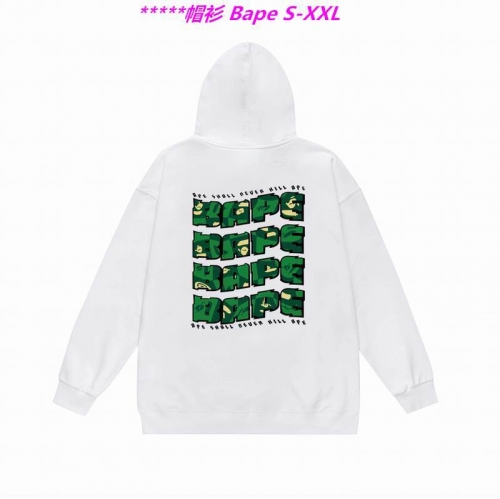 B.a.p.e. Hoodies/Sweatshirt 2064 Men