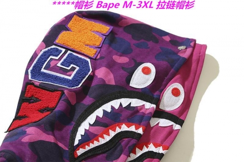 B.a.p.e. Hoodies/Sweatshirt 2482 Men