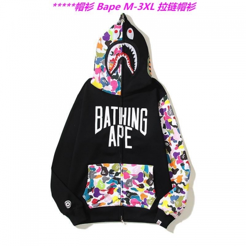 B.a.p.e. Hoodies/Sweatshirt 2527 Men