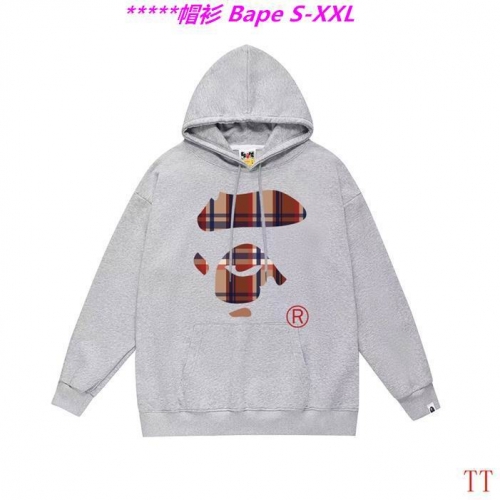 B.a.p.e. Hoodies/Sweatshirt 2404 Men