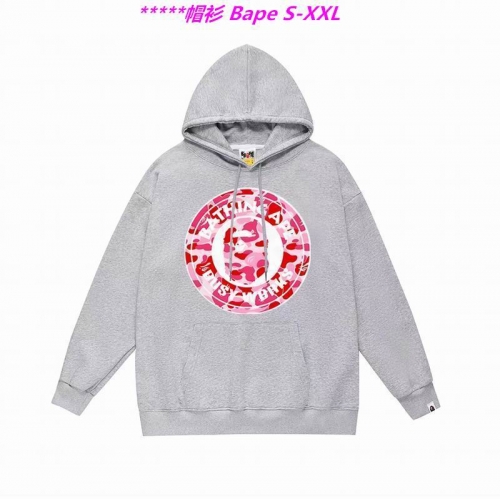 B.a.p.e. Hoodies/Sweatshirt 1948 Men