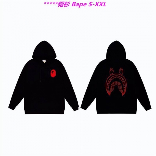 B.a.p.e. Hoodies/Sweatshirt 1299 Men