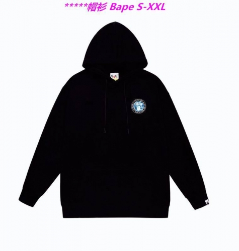 B.a.p.e. Hoodies/Sweatshirt 1334 Men