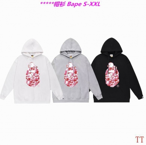 B.a.p.e. Hoodies/Sweatshirt 2108 Men