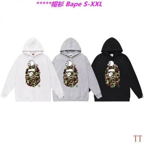 B.a.p.e. Hoodies/Sweatshirt 2112 Men