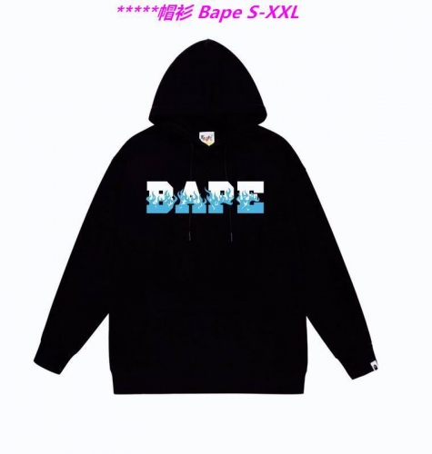 B.a.p.e. Hoodies/Sweatshirt 1532 Men