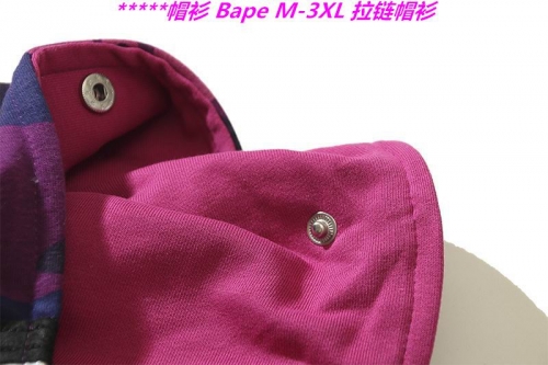 B.a.p.e. Hoodies/Sweatshirt 2481 Men