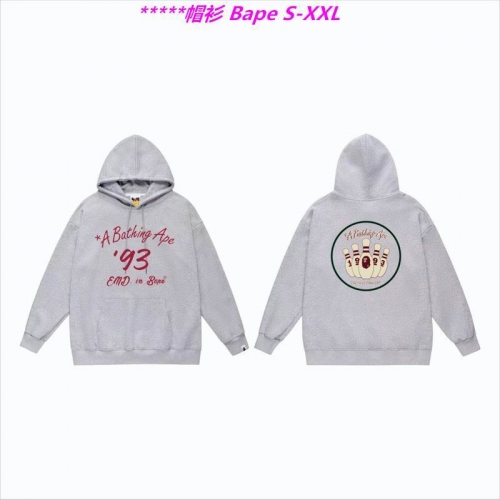 B.a.p.e. Hoodies/Sweatshirt 1887 Men