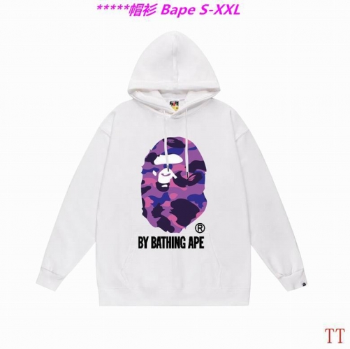 B.a.p.e. Hoodies/Sweatshirt 2174 Men