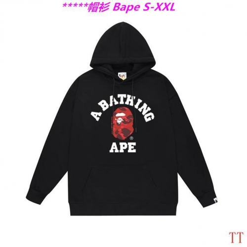 B.a.p.e. Hoodies/Sweatshirt 2154 Men