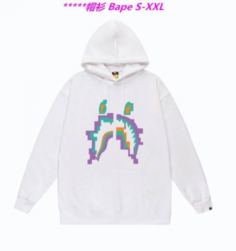 B.a.p.e. Hoodies/Sweatshirt 1880 Men