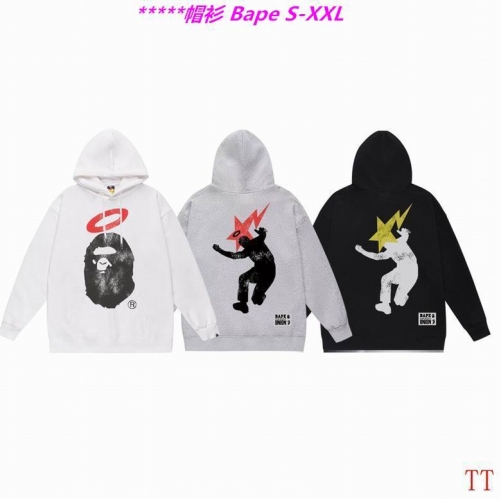 B.a.p.e. Hoodies/Sweatshirt 2082 Men