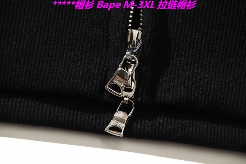 B.a.p.e. Hoodies/Sweatshirt 2522 Men